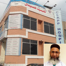 Cleft-Zentrum Lahore